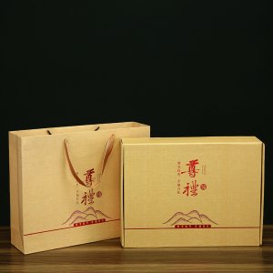 包装盒
